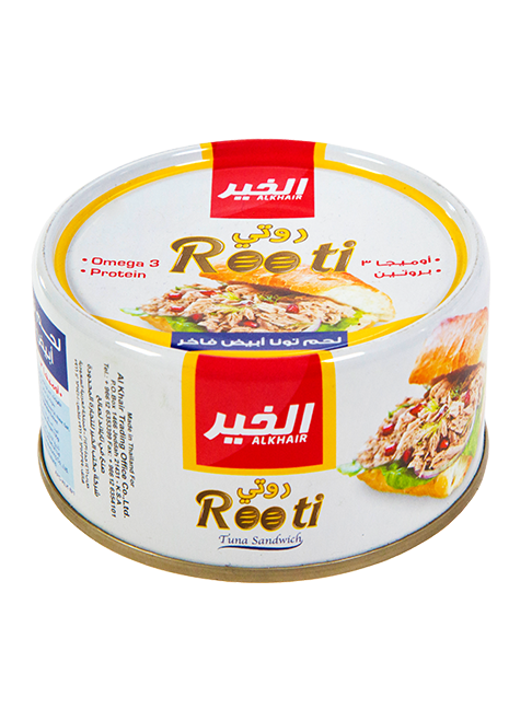 Tuna Sandwich Rooti