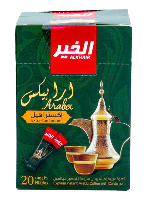 Arabex Instant Arabic Coffee Cardamom
